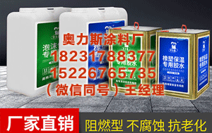 金华护角胶 比特币跌破6.4万美元，以太坊跌15至1846美元，创去年5月以来低点